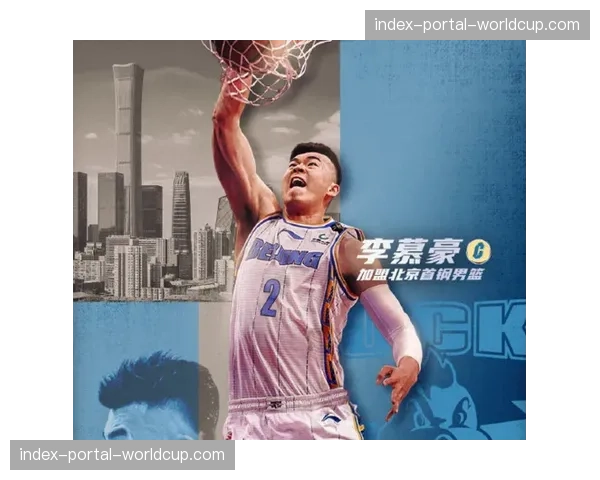 消息:年轻内线xxx坦言休赛期重点提升下肢力量,以改善低位防守稳定性 消息:年轻内线xxx坦言休赛期重点提升下肢力量,以改善低位防守稳定性