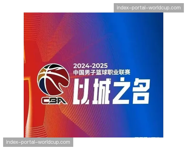 【2026年4月CBA联赛·人物·专访布莱克尼赛后谈去留：专注于当下比赛，夏天会与家人商议未来